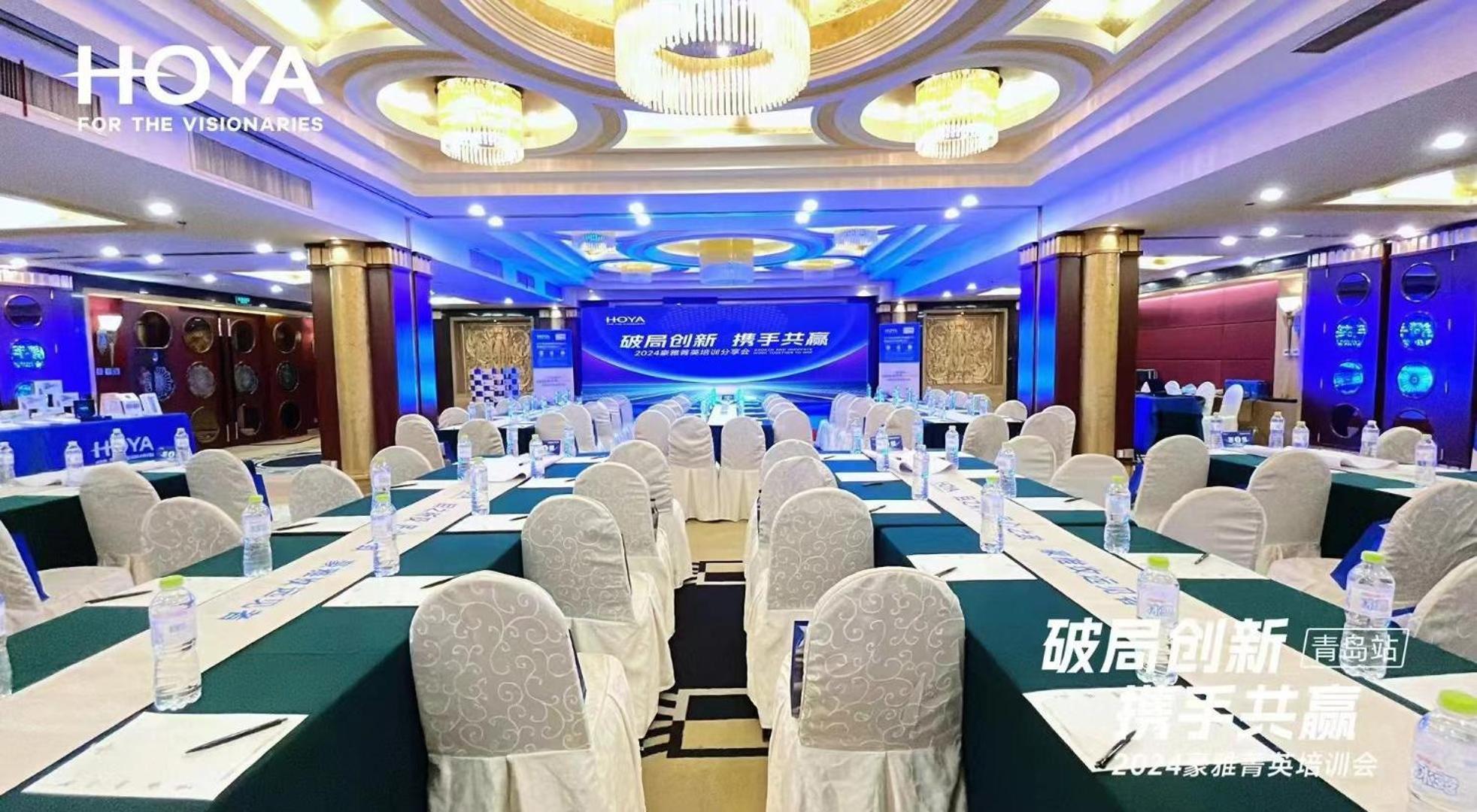 Qingdao Oceanwide Elite Hotel Exteriör bild